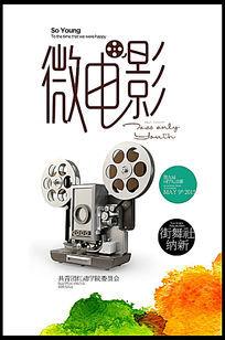 阿肯色大学理工科文凭证书